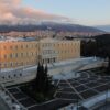 Άλλα 17 πλαστά πτυχία υπαλλήλων βρέθηκαν στη Βουλή