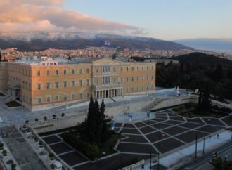 Άλλα 17 πλαστά πτυχία υπαλλήλων βρέθηκαν στη Βουλή