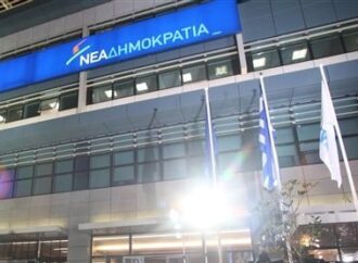 Νέος γραμματέας Προγράμματος στη ΝΔ με απόφαση Μητσοτάκη