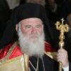 Αρχιεπίσκοπος Ιερώνυμος: Υπάρχει σχεδιασμός για αλλαγή κοινωνικού status quo από την είσοδο μουσουλμάνων   στην Ευρώπη