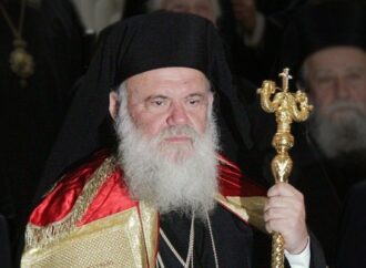Αρχιεπίσκοπος Ιερώνυμος: Υπάρχει σχεδιασμός για αλλαγή κοινωνικού status quo από την είσοδο μουσουλμάνων στην Ευρώπη