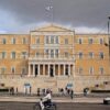 Πέντε βουλευτές του ΣΥΡΙΖΑ απειλούν να καταψηφίσουν το ασφαλιστικό