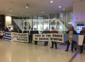 Εισβολή αγροτών στο «Ελευθέριος Βενιζέλος»