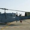 Θρίλερ με πολεμικό ελικόπτερο που συνετρίβη στη νήσο Κίναρο