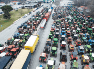 Κλειστός πάλι ο Προμαχώνας, έξαλλοι οι Βούλγαροι