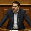 Γκάφα Τσίπρα με τη λίστα Μπόργιανς – Υπαινίχθηκε Εξεταστική Επιτροπή
