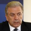 Αβραμόπουλος: Στόχος να φτάσουμε τις 6.000 μετεγκαταστάσεις το μήνα