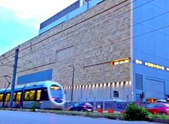 Στο τιμόνι του Εθνικού Μουσείου Σύγχρονης Τέχνης και πάλι η Κατερίνα Κοσκινά