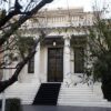 Πολλά τα ερωτήματα για τη κόντρα Μαξίμου-Ψυχάρη