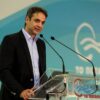 Έξι προτάσεις Μητσοτάκη για την αντιμετώπιση της προσφυγικής κρίσης