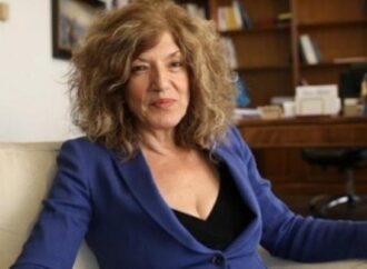 Νέο Προεδρικό διάταγμα για αναγνώριση τίτλων ΑΕΙ εξωτερικού ετοιμάζει το Υπουργείο Παιδείας