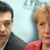 Βοήθεια από τη Μέρκελ για το προσφυγικό ζήτησε ο Τσίπρας