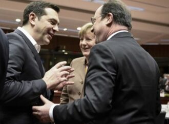 Τσίπρας: Αναγκαία η  συλλογική λύση και ομοφωνία-Το μέλλον της Ευρώπης δεν βρίσκεται στα τείχη