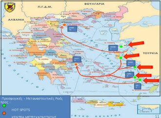 Έτοιμα τα τέσσερα από τα πέντε Hotspots