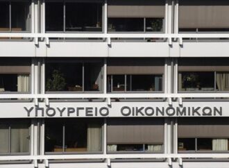 Νέα παράταση για ένταξη στο νόμο Κατσέλη