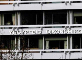 Πλεόνασμα 3 δις λόγω… στάσης πληρωμών