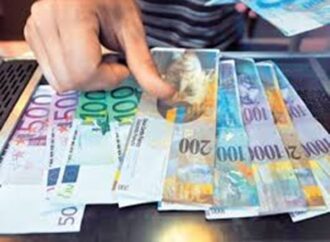 Εθνικό μισθό 2500 φράγκα σε κάθε πολίτη θα δώσει το Ελβετικό κράτος