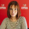 Η Ράνια Σβίγκου διόρισε φίλο της στο υπ. Ναυτιλίας;