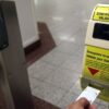 Ποιοι δικαιούνται δωρεάν μετακινήσεις στις αστικές συγκοινωνίες