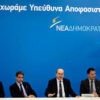 Επενδύσεις-χαμηλή φορολογία και δουλειές το τρίπτυχο του προγράμματος της ΝΔ