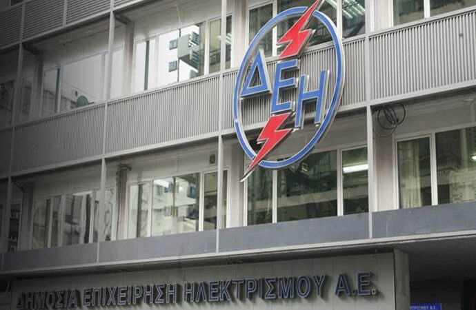Κατηγορηματικό όχι του προέδρου  της ΔΕΗ για την πώληση μονάδων – Νέες μειώσεις σε όλα τα τιμολόγια