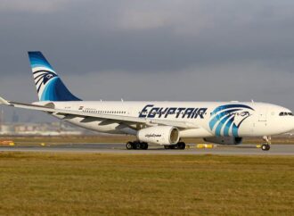 Εντοπίστηκε το μαύρο κουτί της EgyptAir