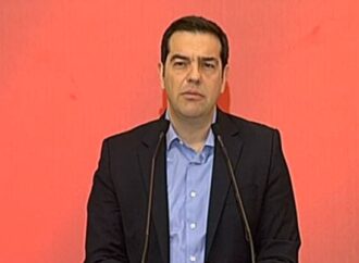 Τσίπρας: Η Ευρώπη σε νευρική κρίση-«Θα επιδιώξουμε έναρξη διαδικασίας μετεγκατάστασης»-Επίθεση στη ΝΔ