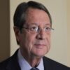 Αναστασιάδης: Δεν έχει να κάνει με τρομοκρατία η αεροπειρατεία