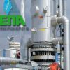 Συμφωνία ΔΕΠΑ – Gazprom για τη μη καταβολή της ρήτρας των 5 εκ. δολαρίων