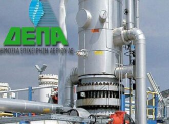 Συμφωνία ΔΕΠΑ – Gazprom για τη μη καταβολή της ρήτρας των 5 εκ. δολαρίων