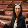 Κουντουρά: Μειωμένες οι προκρατήσεις σε τέσσερα νησιά λόγω προφυγικού