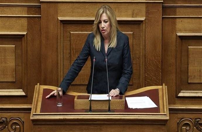 Γεννηματά: Τους πιάσαμε στα πράσα για τις business με τις offshore