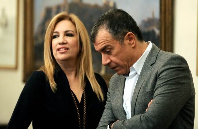 Ραντεβού Θεοδωράκη-Γεννηματά για το μέλλον της κεντροαριστεράς