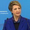 Γεροβασίλη: Η Ευρώπη πρέπει να αντισταθεί στο φόβο