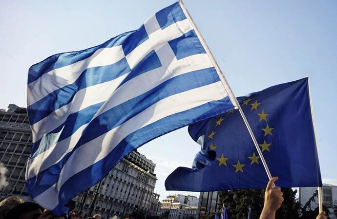 Πηγές ΕΕ: Στόχος η έξοδος της Ελλάδας στις αγορές το 2018 – Χρηματοδότηση έως Οκτώβριο