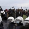 Χάνουν τον έλεγχο με τους πρόσφυγες