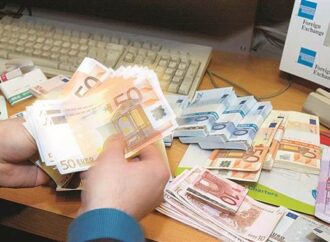 Ξεκινά έλεγχος καταθέσεων σε βάθος 15ετίας