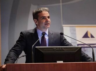 Μητσοτάκης: Άνοιγμα στην κοινωνία έξω από πελατειακή λογική