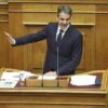 Μητσοτάκης: Έτσι θα βγούμε από την κρίση- Μεταρρυθμιστική κυβέρνηση με κορμό τη ΝΔ (VIDEO)