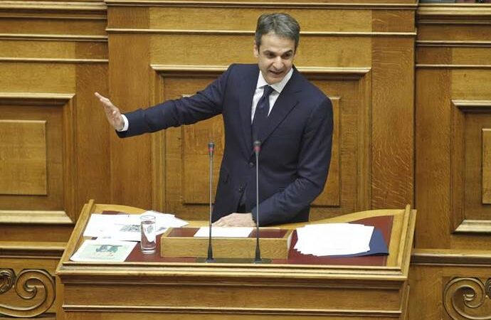 Tι απαντά η ΝΔ για την απόρριψη της εξεταστικής