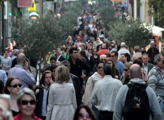ΣΕΒ: Κίνδυνος κατάρρευσης μεσαίας τάξης από υπερ-φορολόγηση