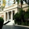 Σύσταση κυβερνητικού συμβουλίου προσφυγικής πολιτικής