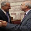 Γκρίνιες έφερε η αντικατάσταση Μεϊμαράκη σε Επιτροπή