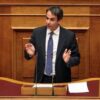 Κυρίαρχος χθες ο Μητσοτάκης, αλλά καλό είναι να ξαναδεί το… video του «αγώνα»