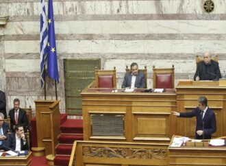 Κατετέθη από τη ΝΔ η πρόταση για Εξεταστική για το Γ’ Μνημόνιο (Όλο το κείμενο)