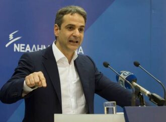 Μητσοτάκης:  Η συμφωνία ΕΕ-Τουρκίας να είναι λειτουργική