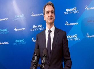 ΝΔ:Ο Κυριάκος Μητσοτάκης τήρησε εθνική και όχι κομματική στάση στο Προεδρικό