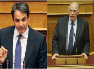 ΌΧΙ Μητσοτάκη, Λεβέντη σε βέτο Τσίπρα στη Σύνοδο Κορυφής