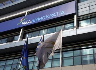 ΝΔ: Πολύπλοκη η Συμφωνία. Θα μπορέσει να εφαρμοστεί;
