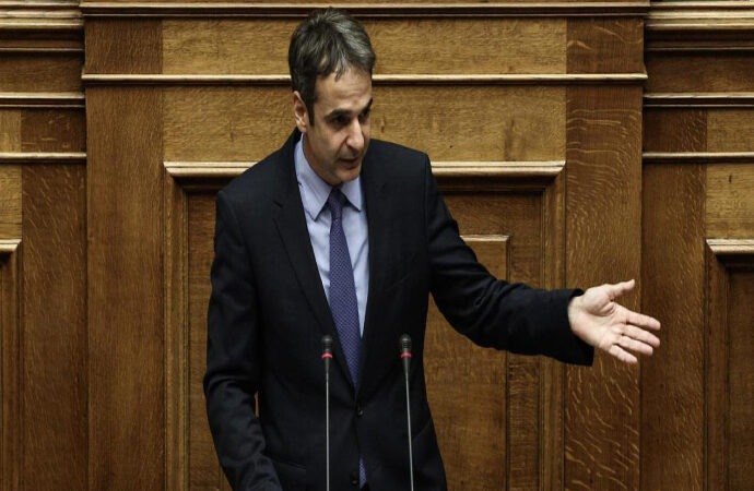 Μητσοτάκης: Τολμήστε εκλογές και θα δούμε το αποτέλεσμα
